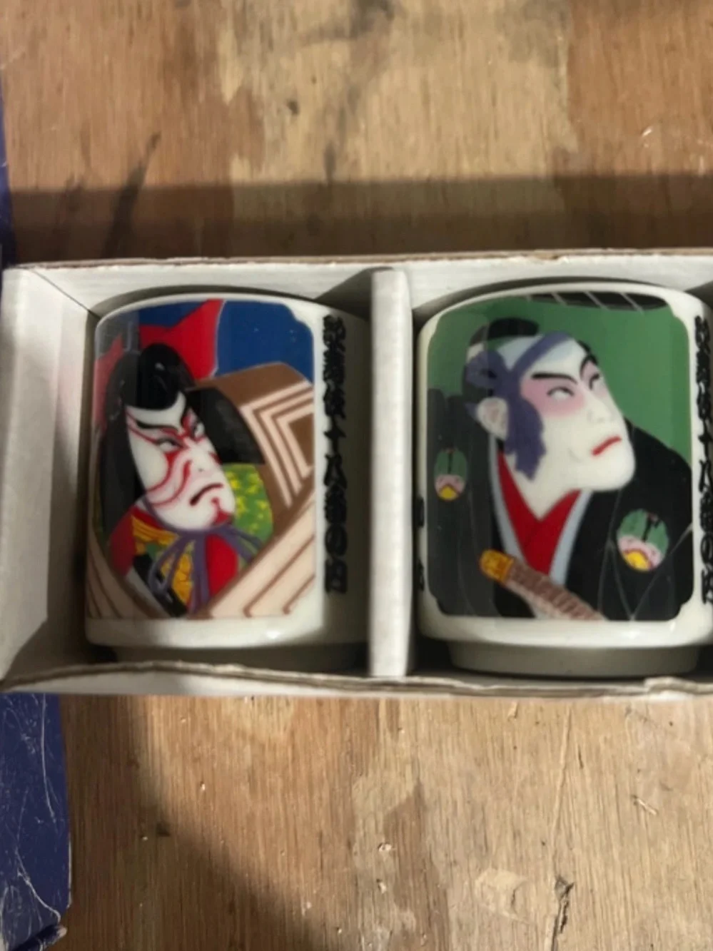Japanese Kabuki Ceramic sake or tea cup Set with Decorative Box